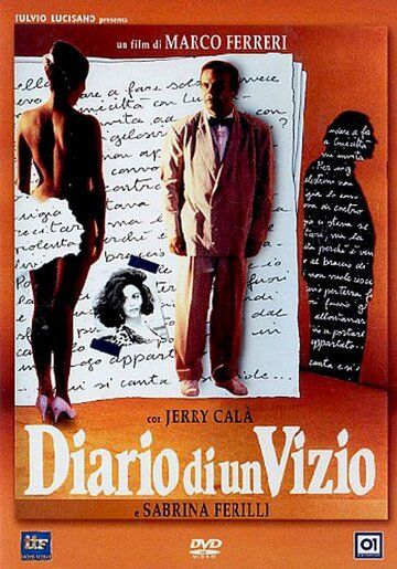 Дневник маньяка (1993) Дневник маньяка (1993)