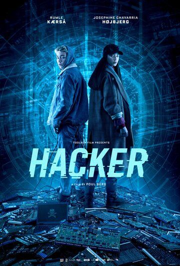 Хакер (2019) Хакер (2019)