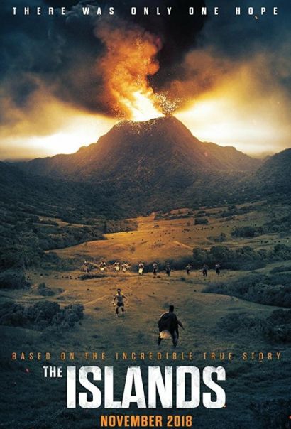 Острова (2019) Острова (2019)