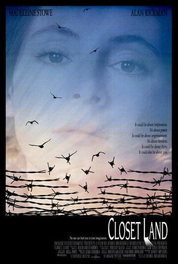 Страна в шкафу (1991) Страна в шкафу (1991)