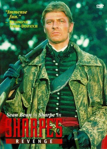 Месть Шарпа (1997) Месть Шарпа (1997)