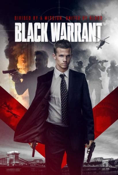 Черная метка (2023) Черная метка (2023)
