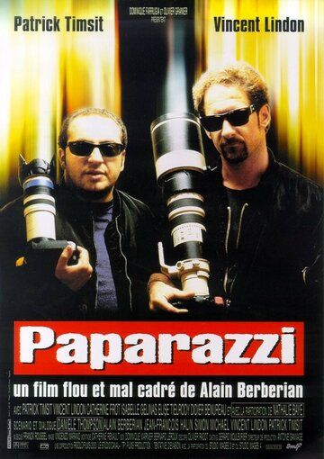 Папарацци (1998) Папарацци (1998)
