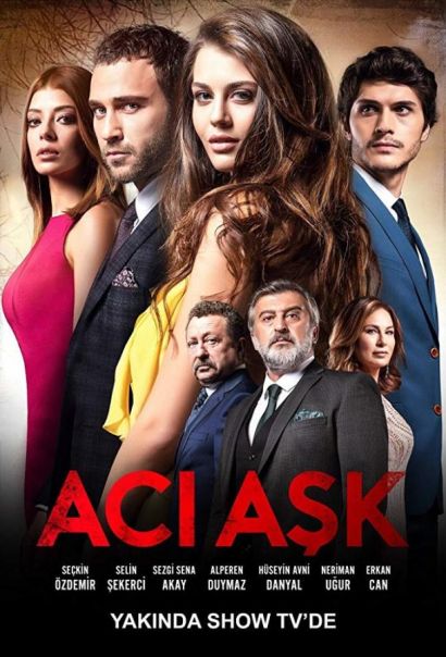 Горькая любовь (2015) Горькая любовь (2015)