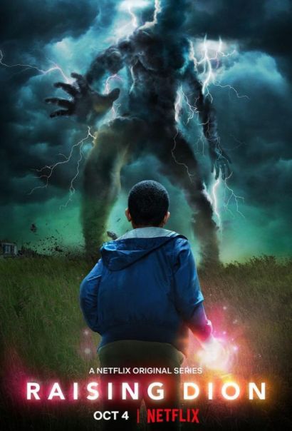 Воспитывая Диона (2019) Воспитывая Диона (2019)
