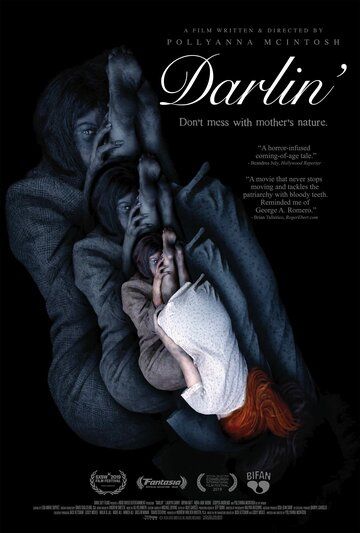 Дорогуша (2019) Дорогуша (2019)