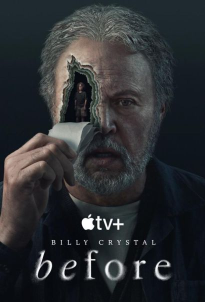 Прошлое (2024) Прошлое (2024)