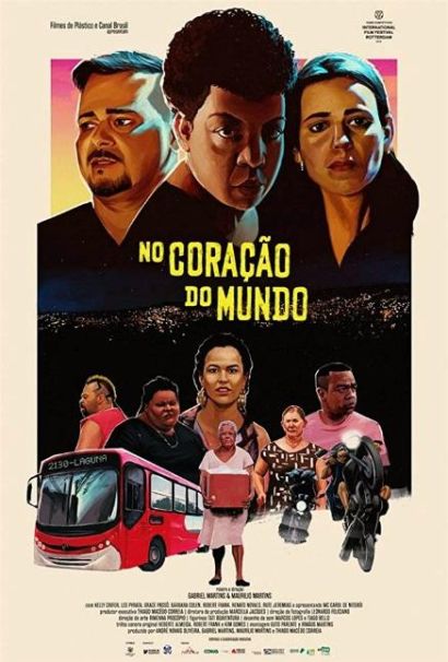 В сердце мира (2019) В сердце мира (2019)