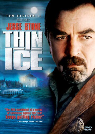 Джесси Стоун: Тонкий лед (2009) Джесси Стоун: Тонкий лед (2009)