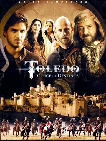 Толедо (2012) Толедо (2012)