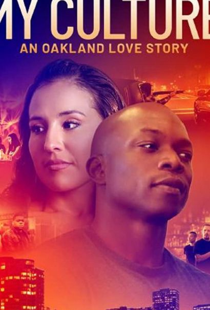 Моя культура (2019) Моя культура (2019)