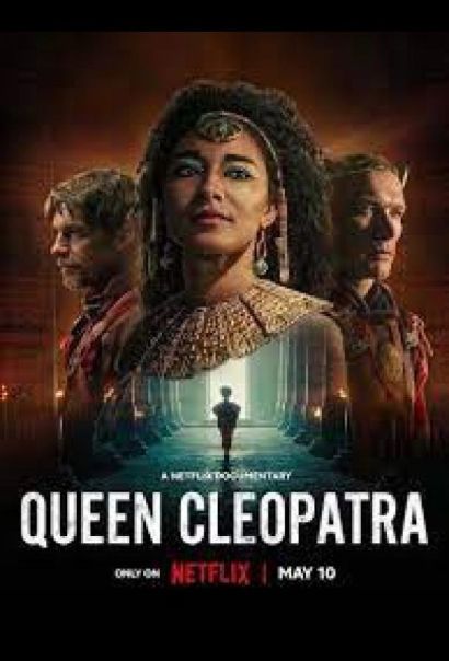 Королева Клеопатра (2023) Королева Клеопатра (2023)