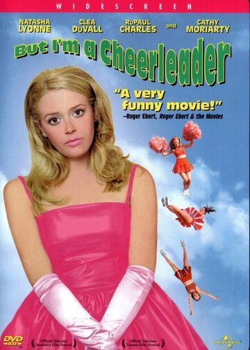 Неисправимые (1999) Неисправимые (1999)