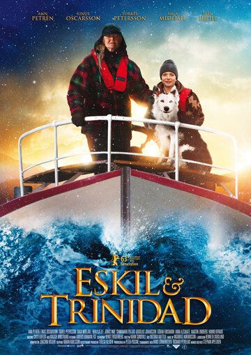 Эскиль и Тринидад (2013) Эскиль и Тринидад (2013)