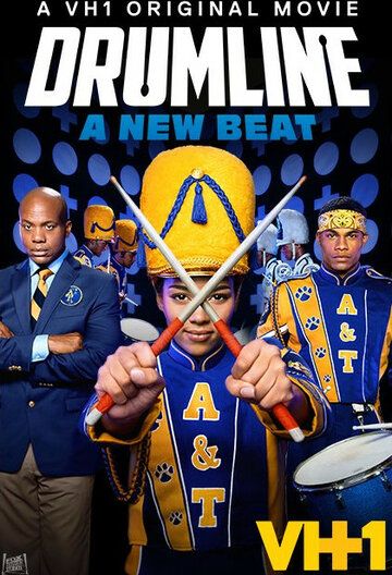 Барабанная дробь 2: Новый бит (2014) Барабанная дробь 2: Новый бит (2014)