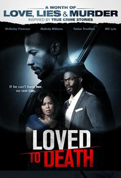 Любовь до гроба (2019) Любовь до гроба (2019)