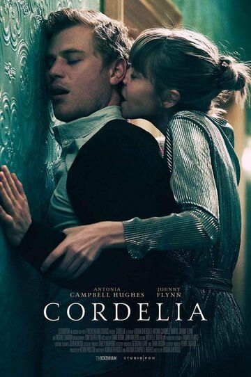 Корделия (2019) Корделия (2019)