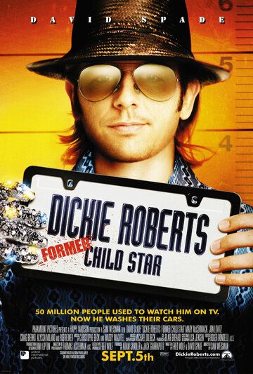 Дикки Робертс: Звездный ребенок (2003) Дикки Робертс: Звездный ребенок (2003)