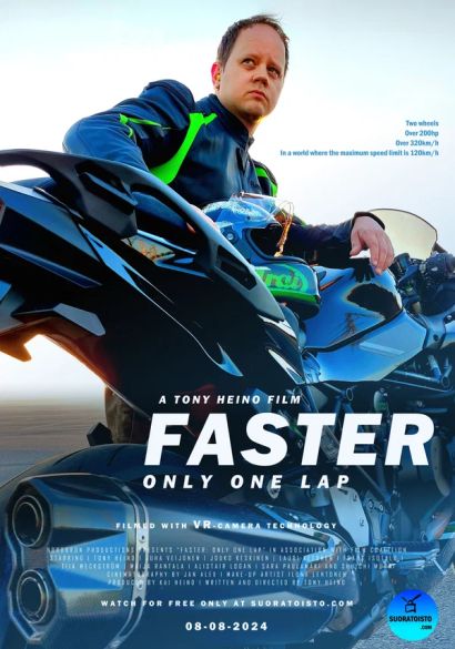 На форсаже (2025) На форсаже (2025)