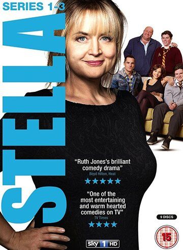 Стелла (2012) Стелла (2012)