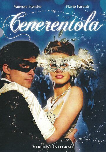 Золушка (2011) Золушка (2011)