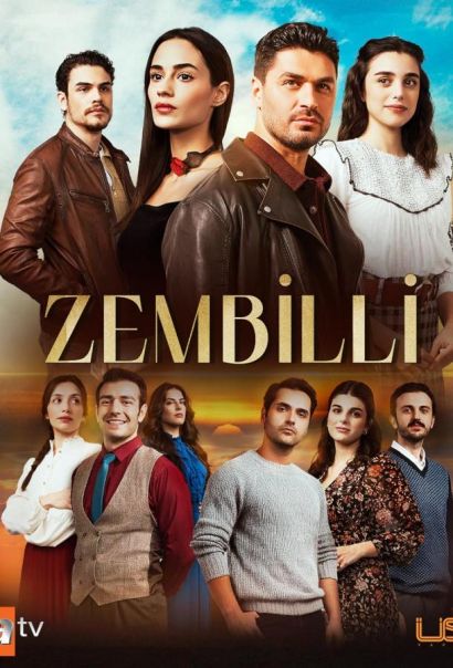Зембилли (2025) Зембилли (2025)
