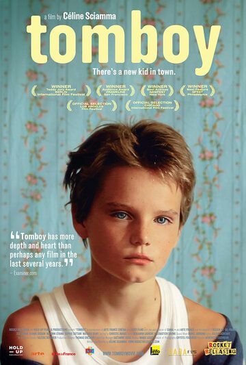Сорванец (2011) Сорванец (2011)
