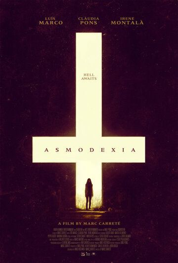 Асмодексия (2014) Асмодексия (2014)