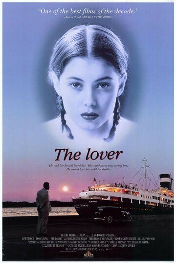 Любовник (1992) Любовник (1992)
