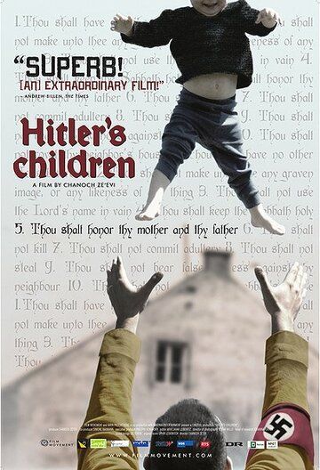 Дети Гитлера (2011) Дети Гитлера (2011)