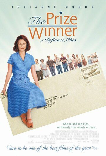 Победительница (2005) Победительница (2005)