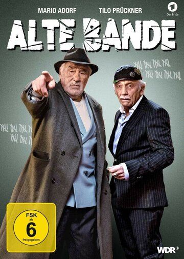 Старая банда (2019) Старая банда (2019)