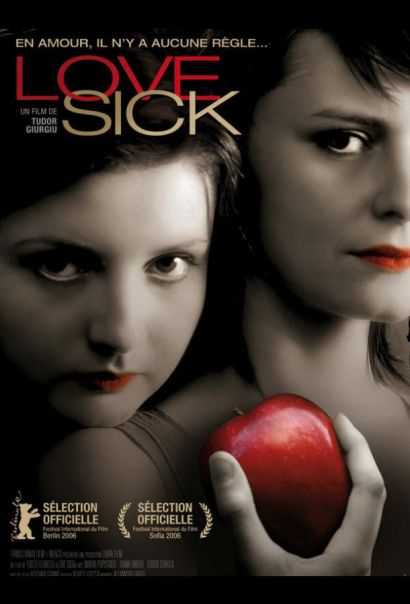 Болезнь любви (2006) Болезнь любви (2006)