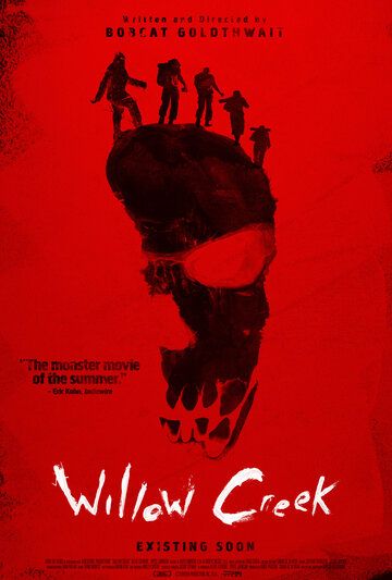 Уиллоу Крик (2013) Уиллоу Крик (2013)