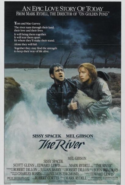 Река (1984) Река (1984)