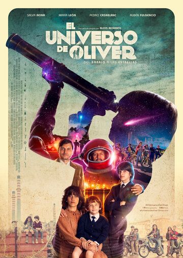 Вселенная Оливера (2022) Вселенная Оливера (2022)