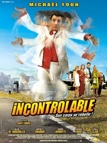 Неуправляемый (2006) Неуправляемый (2006)