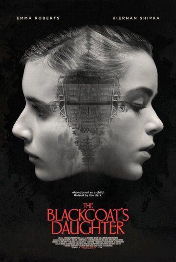 Февраль (2015) Февраль (2015)