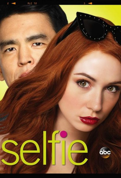 Селфи (2014) Селфи (2014)
