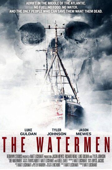 Рыбаки (2012) Рыбаки (2012)