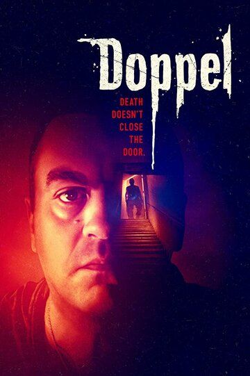 Двойник (2019) Двойник (2019)