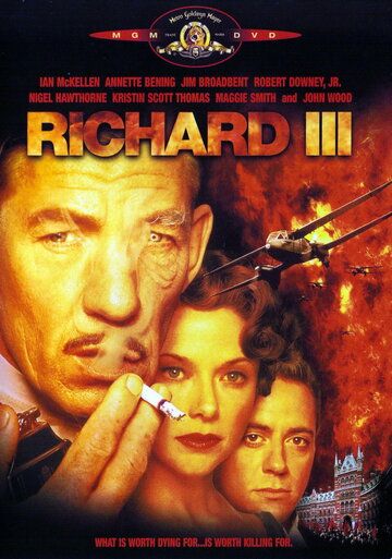 Ричард III (1995) Ричард III (1995)