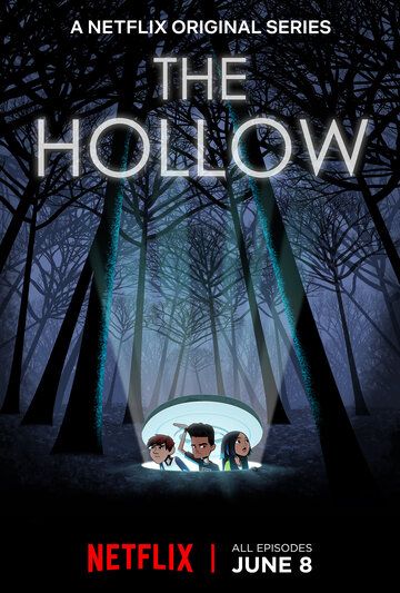 Лощина (2018) Лощина (2018)