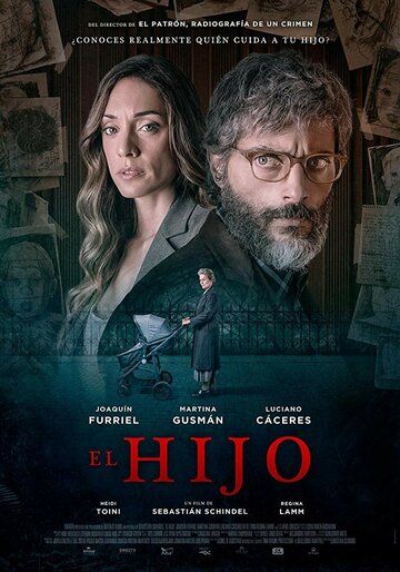 Сын (2019) Сын (2019)