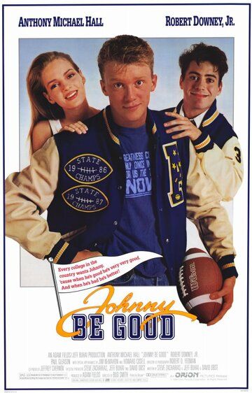Джонни, будь хорошим (1988) Джонни, будь хорошим (1988)
