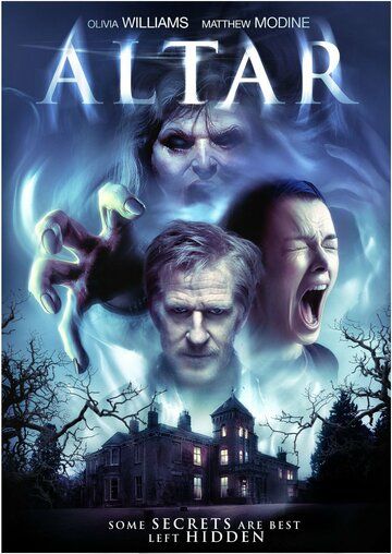 Алтарь (2014) Алтарь (2014)