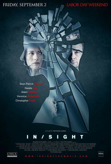 Видения (2011) Видения (2011)