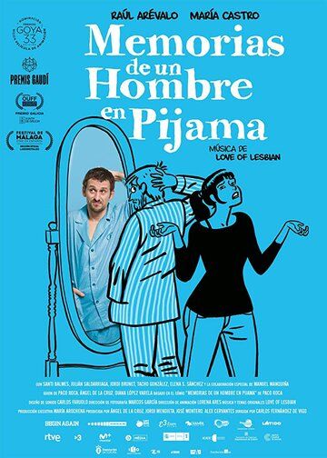 Воспоминания человека в пижаме (2018) Воспоминания человека в пижаме (2018)
