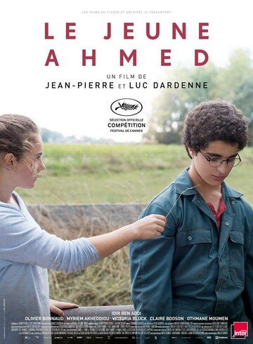 Молодой Ахмед (2019) Молодой Ахмед (2019)