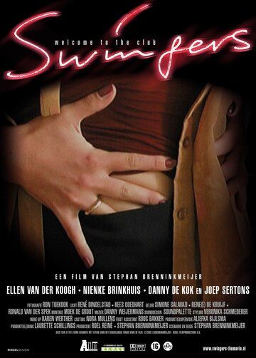 Свингеры (2002) Свингеры (2002)